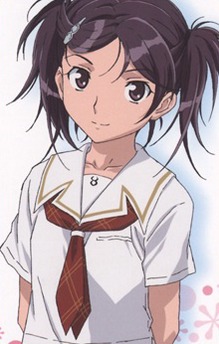 Megumi Kuryuu