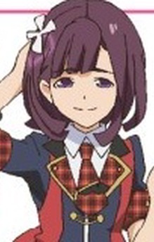 Haruka Shimazaki the 8th