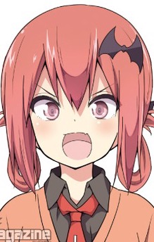 Satania