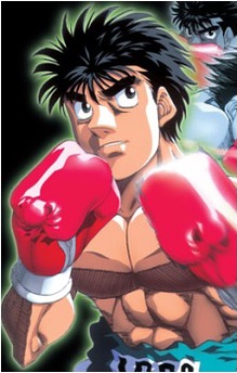 Hajime no ippo Champion Road 