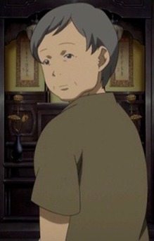 Souko's Grandmother