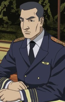 Commandant of Japan Coast Guard