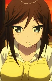 Tsukasa Tsutsukakushi