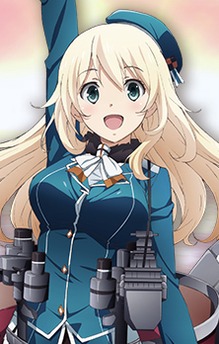 Atago