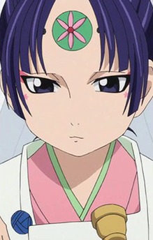  Minamoto no Yoshitsune