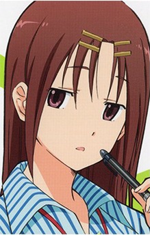 Megumi Chihaya