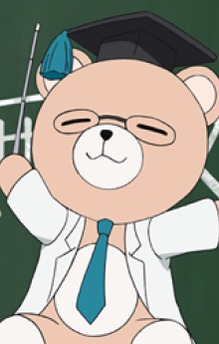 Rike Kuma