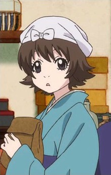 Amaterasu Oomikami no Jijo