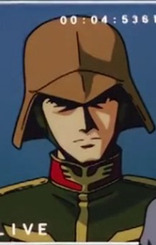 Suppression Forces Messenger