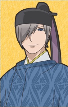 Yoshitaka Fujiwara no