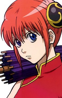 Kagura