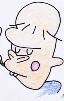 Ayanoroji Mashumaro Ayanoroji Mashumaro