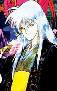 Shishin Daigakuya