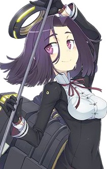 Tatsuta