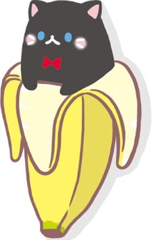 Kuro Bananya