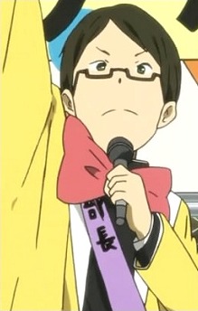 Quiz Kenkyuukai Buchou