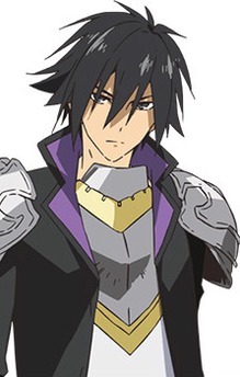 Seiya Ryuguin