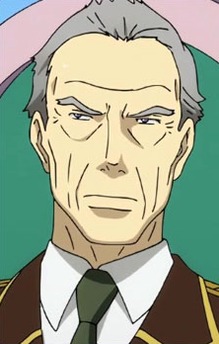 Garia Empire Emperor