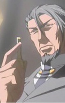 Chevalier D'Autriche