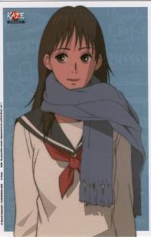 Izumi Ishiguro