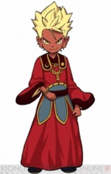 Enma