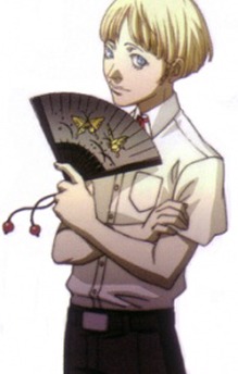 Andre Roland Jean Gérard