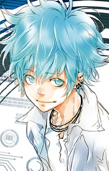 Love Taklamakan Strange