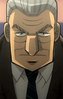 Yukio Tonegawa