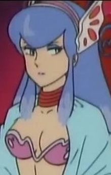 Her Majesty the Queen