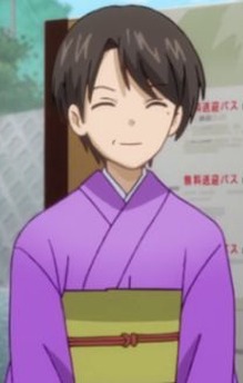 Neighborhood Association President