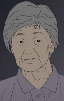 Grandmother Nakamura