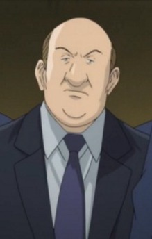 Frankfurt Police Inspector