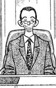 Principal Kato