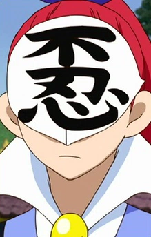 Katanagatari - Wikipedia