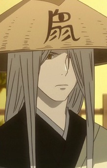 Isozuki no Nezumi