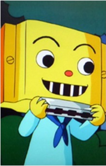Harmonica-kun