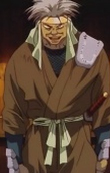 Head of the Deathless Ninjas