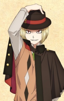 Chuuya Nakahara