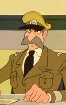 Anti-Earthquake Chief