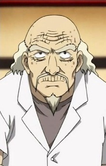 Grand Chamberlain Chen