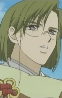 Yukitaka no Fujiwara