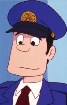 Policeman