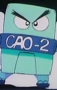 CAO-2