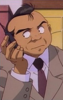 Inspector Ochi