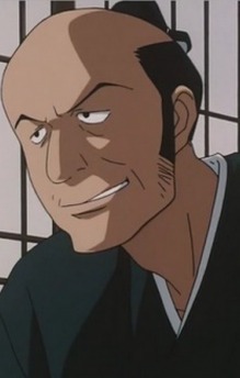 Ukiya-tei Housemaster