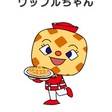 Waffle-chan