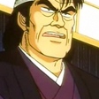 Yuuzan Kaibara