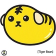 Tiger Bean