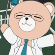 Rike Kuma