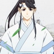 Sizhui Lan